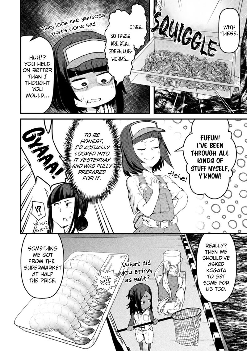 Kawasemi San No Tsurigohan Chapter 19 Page 10