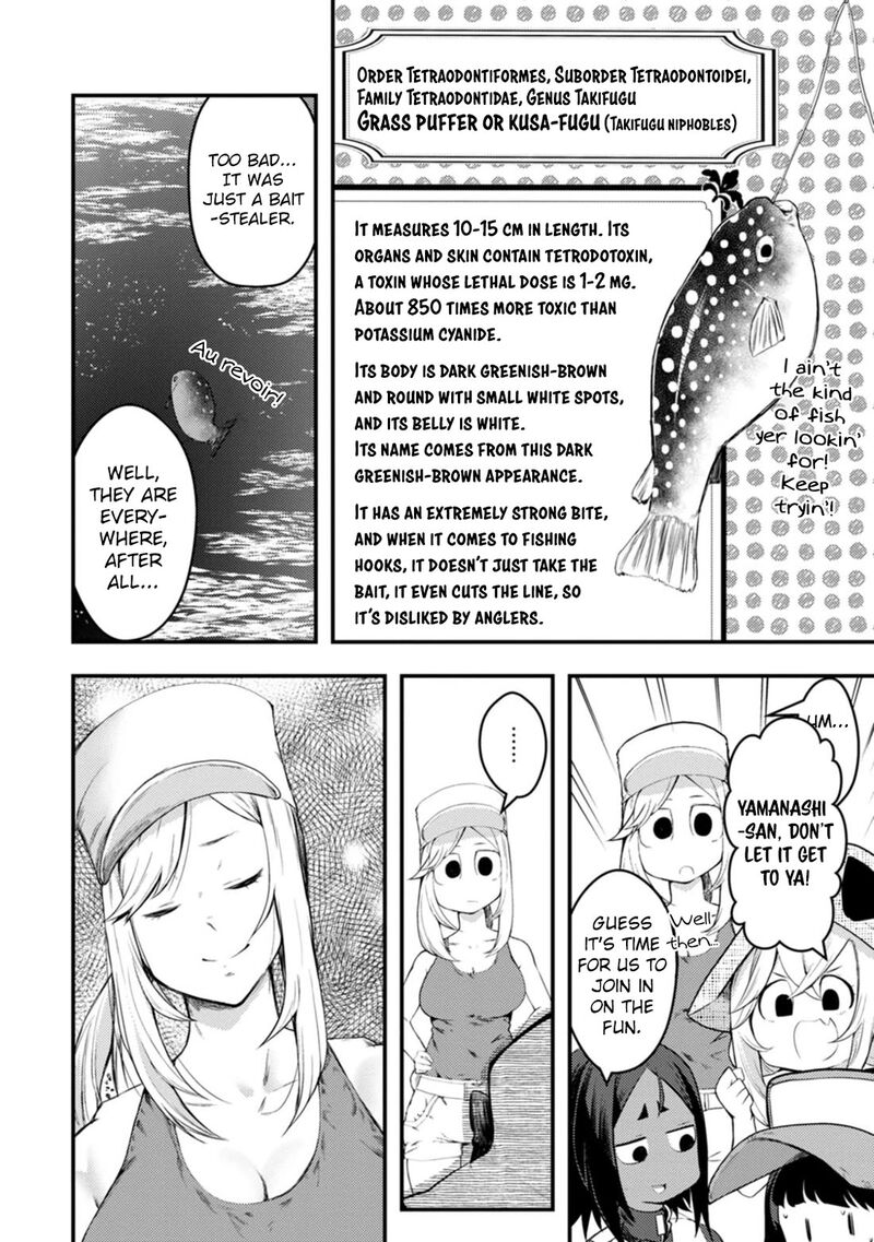Kawasemi San No Tsurigohan Chapter 19 Page 14
