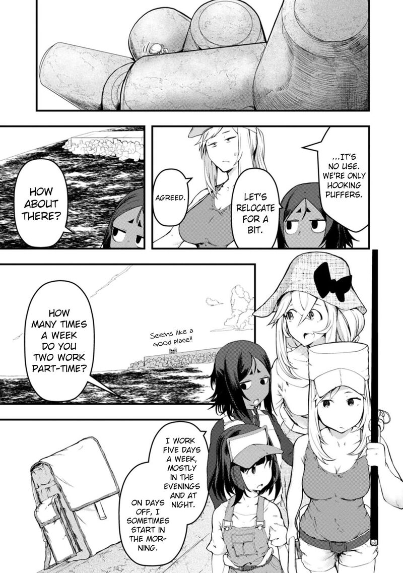 Kawasemi San No Tsurigohan Chapter 19 Page 15