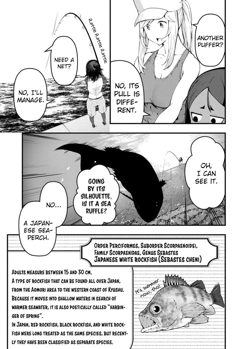 Kawasemi San No Tsurigohan Chapter 19 Page 17