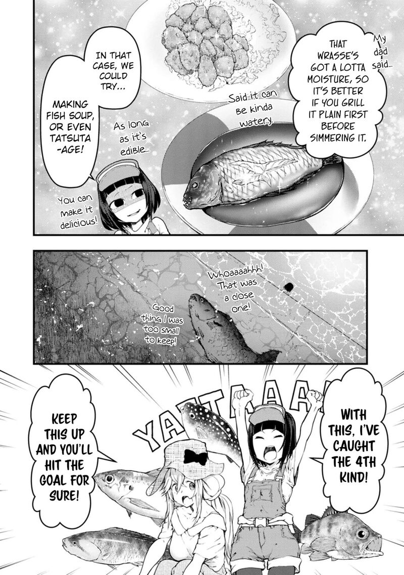 Kawasemi San No Tsurigohan Chapter 19 Page 28