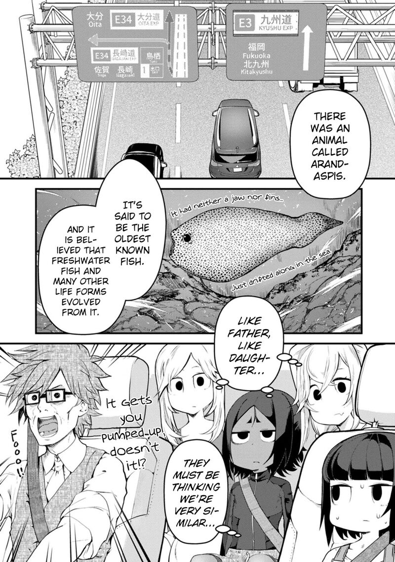 Kawasemi San No Tsurigohan Chapter 19 Page 3