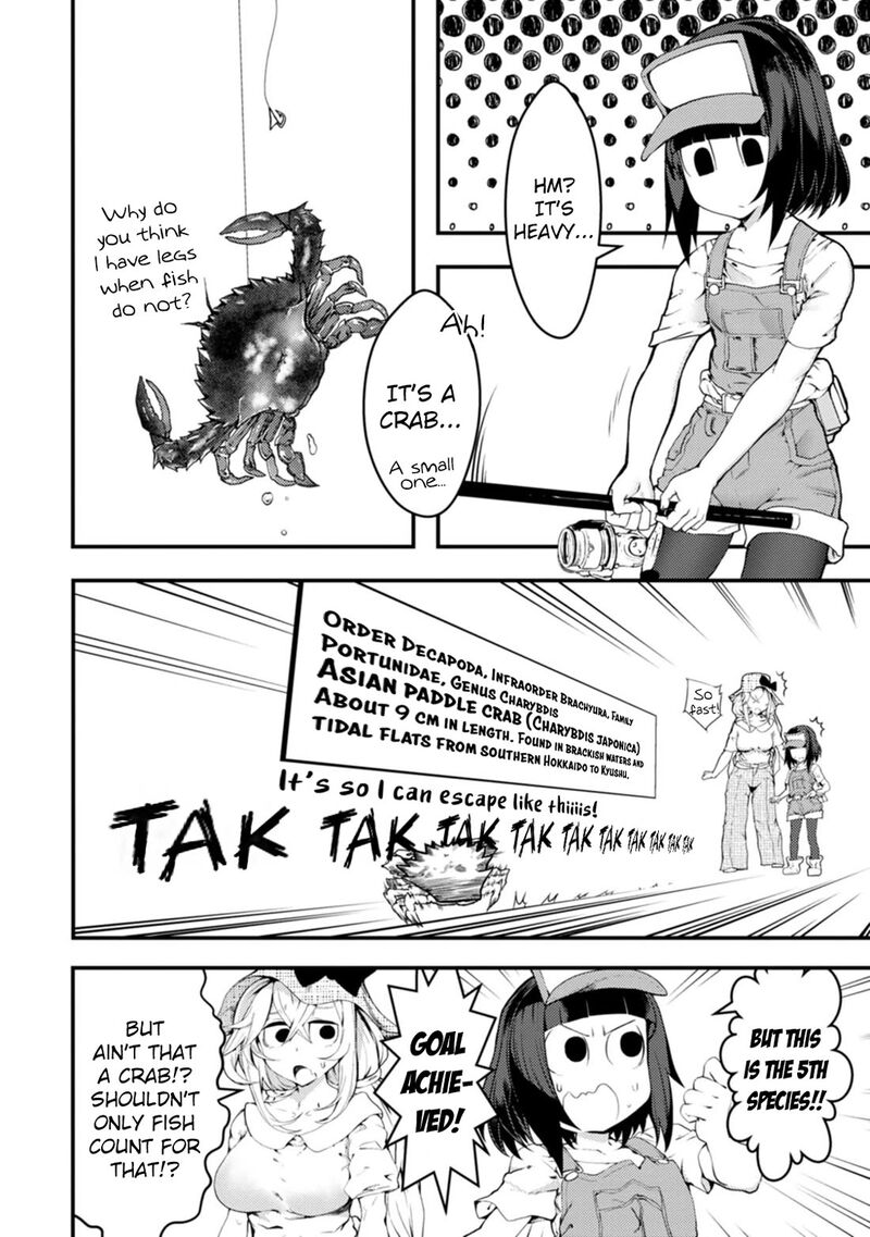 Kawasemi San No Tsurigohan Chapter 19 Page 30
