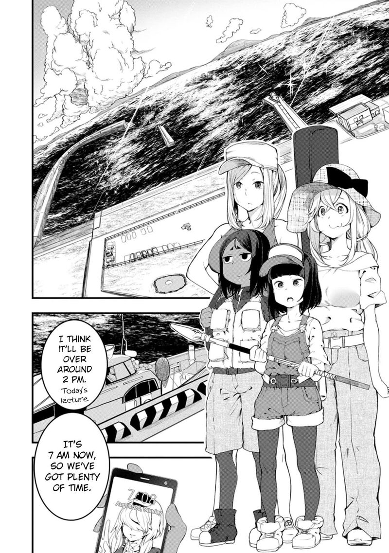 Kawasemi San No Tsurigohan Chapter 19 Page 4