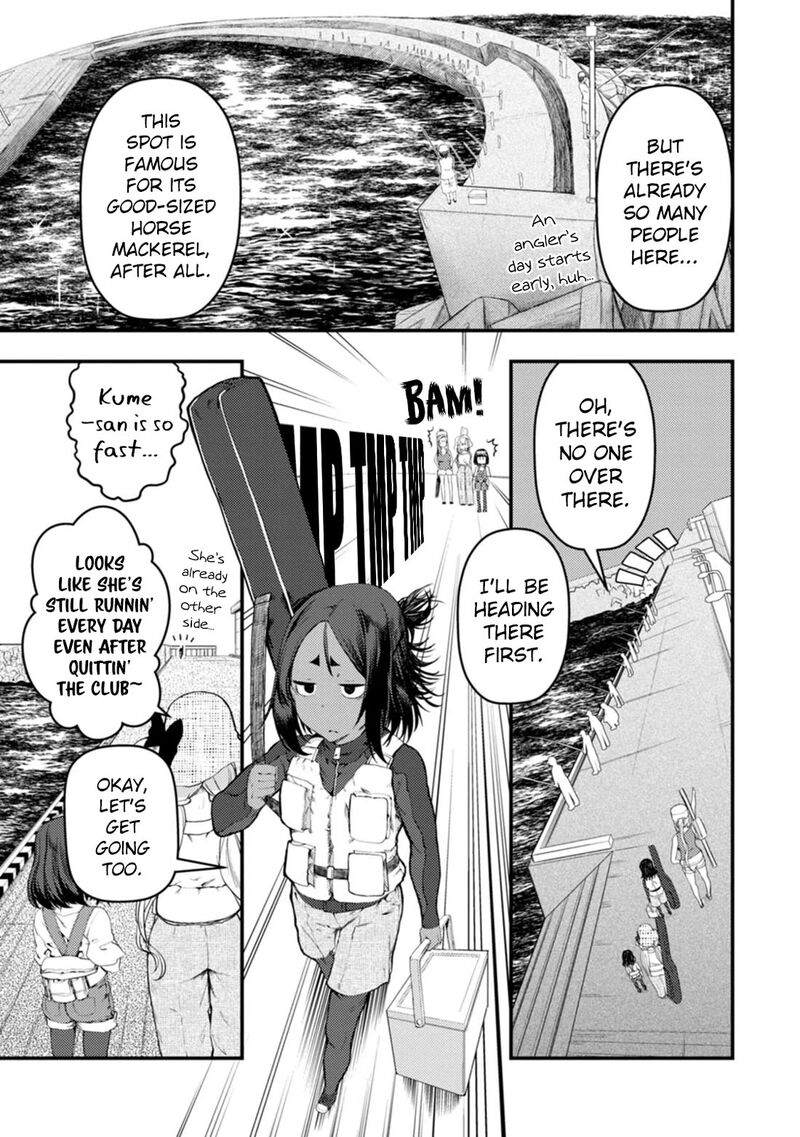 Kawasemi San No Tsurigohan Chapter 19 Page 5