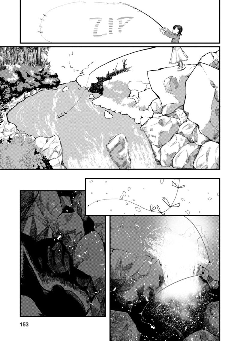 Kawasemi San No Tsurigohan Chapter 5 Page 11