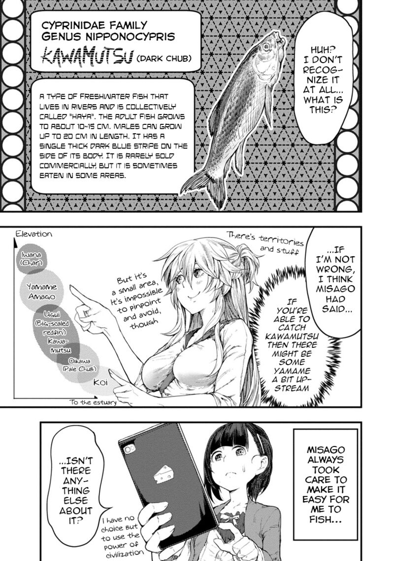 Kawasemi San No Tsurigohan Chapter 5 Page 13