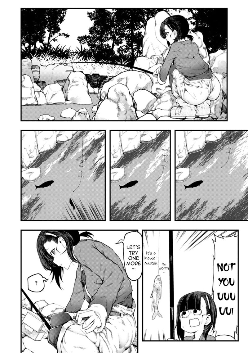 Kawasemi San No Tsurigohan Chapter 5 Page 20