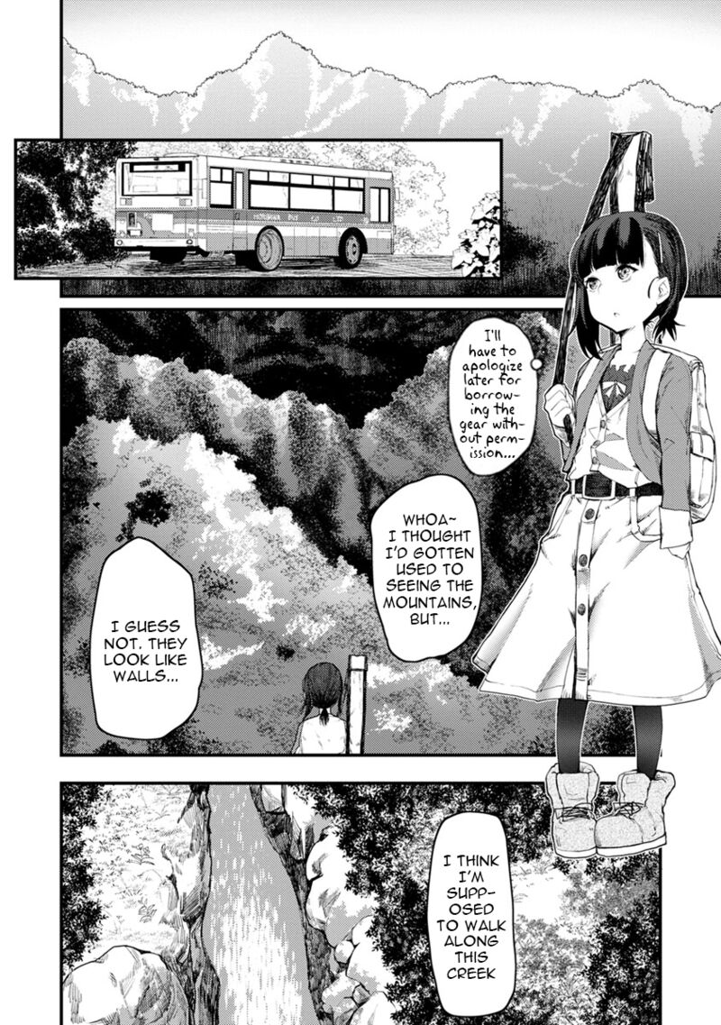 Kawasemi San No Tsurigohan Chapter 5 Page 8