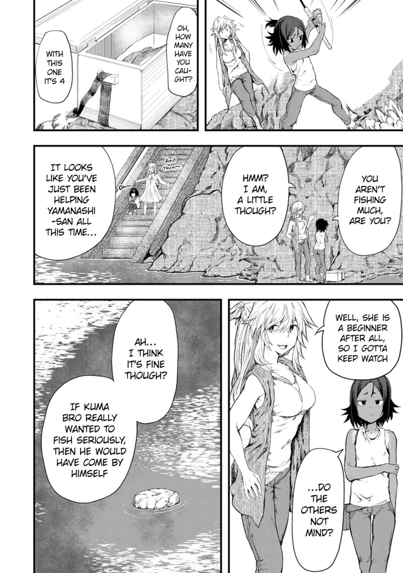 Kawasemi San No Tsurigohan Chapter 7 Page 18