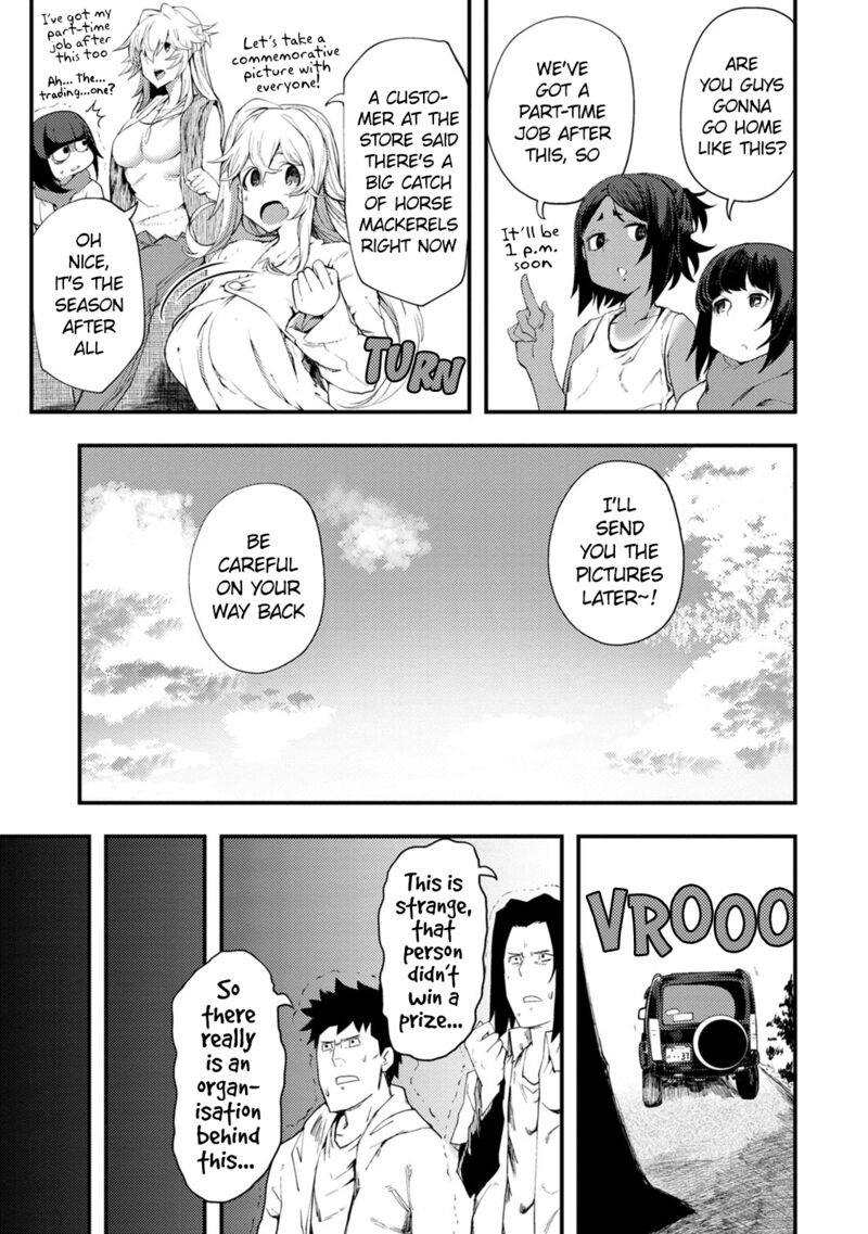 Kawasemi San No Tsurigohan Chapter 7 Page 25
