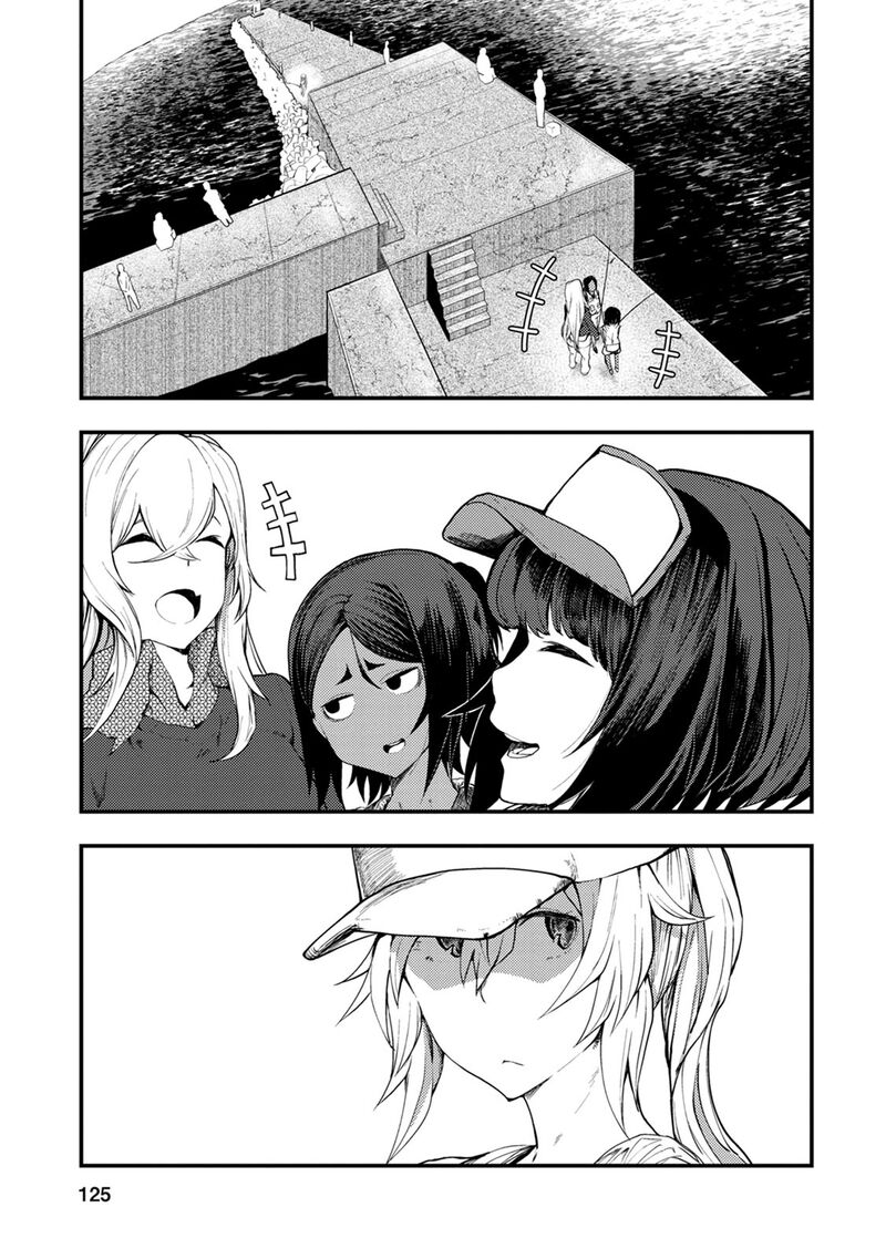 Kawasemi San No Tsurigohan Chapter 9 Page 23