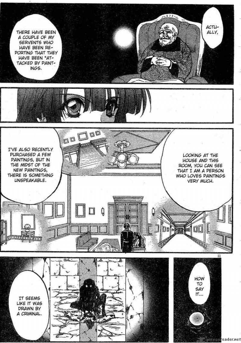 Kaze No Stigma Chapter 1 Page 10