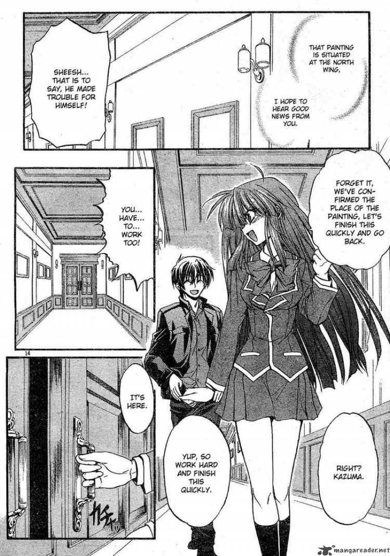 Kaze No Stigma Chapter 1 Page 13