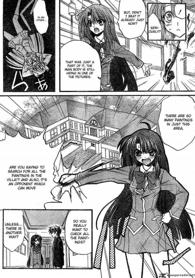 Kaze No Stigma Chapter 1 Page 21