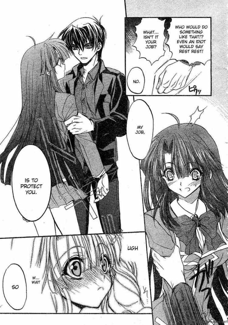 Kaze No Stigma Chapter 1 Page 23