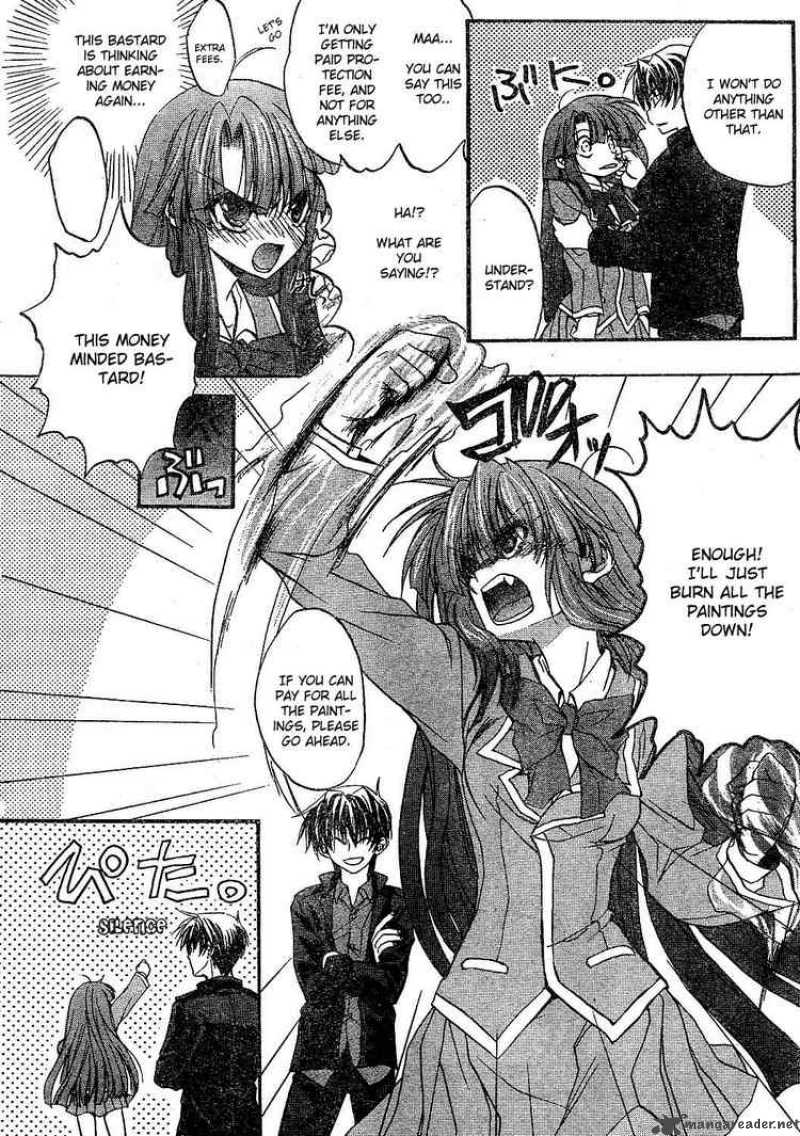 Kaze No Stigma Chapter 1 Page 24