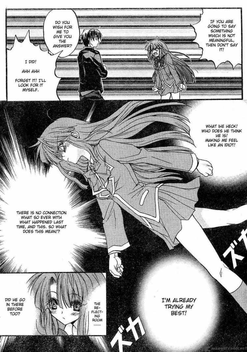 Kaze No Stigma Chapter 1 Page 26