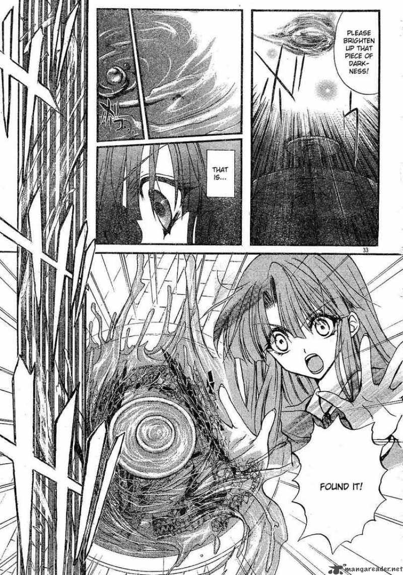 Kaze No Stigma Chapter 1 Page 31