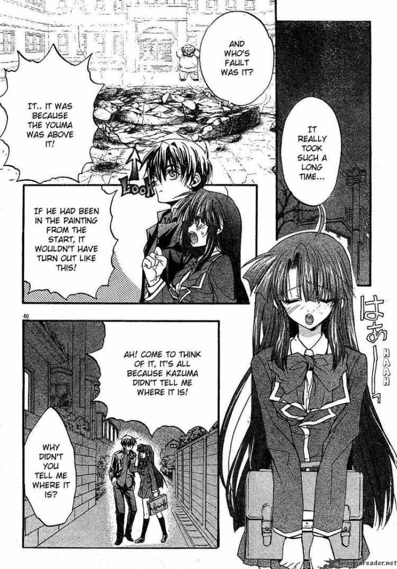 Kaze No Stigma Chapter 1 Page 36