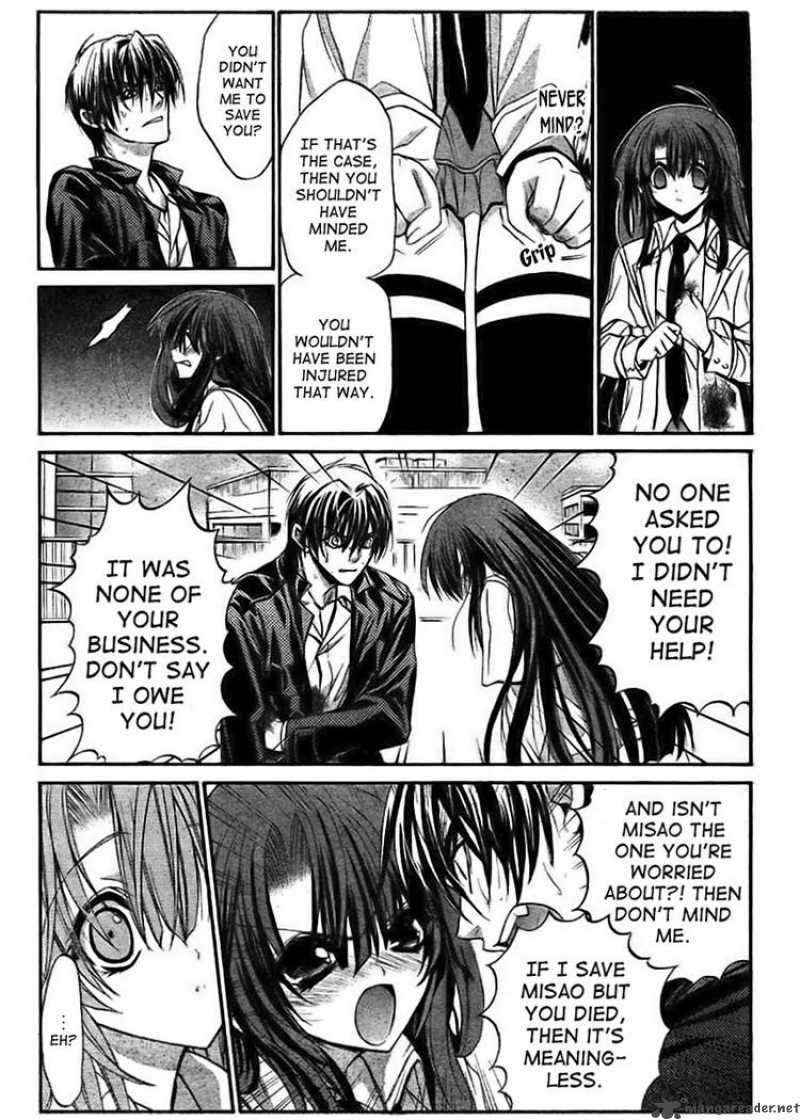 Kaze No Stigma Chapter 10 Page 13