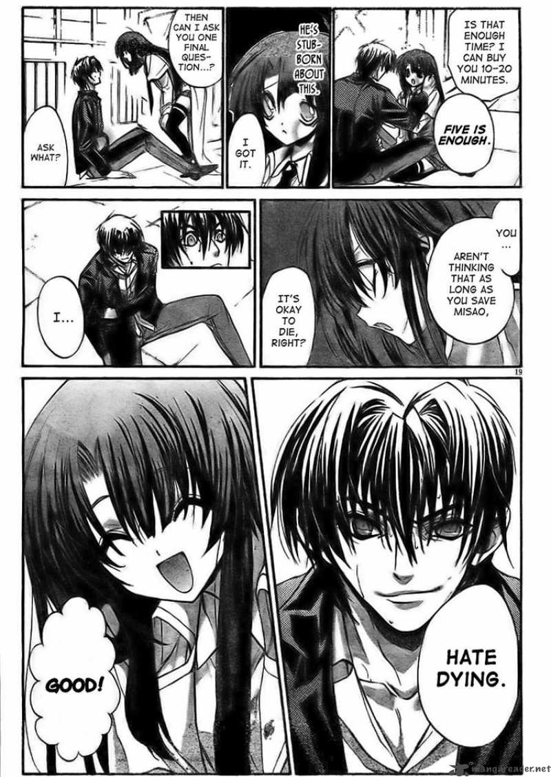 Kaze No Stigma Chapter 10 Page 19