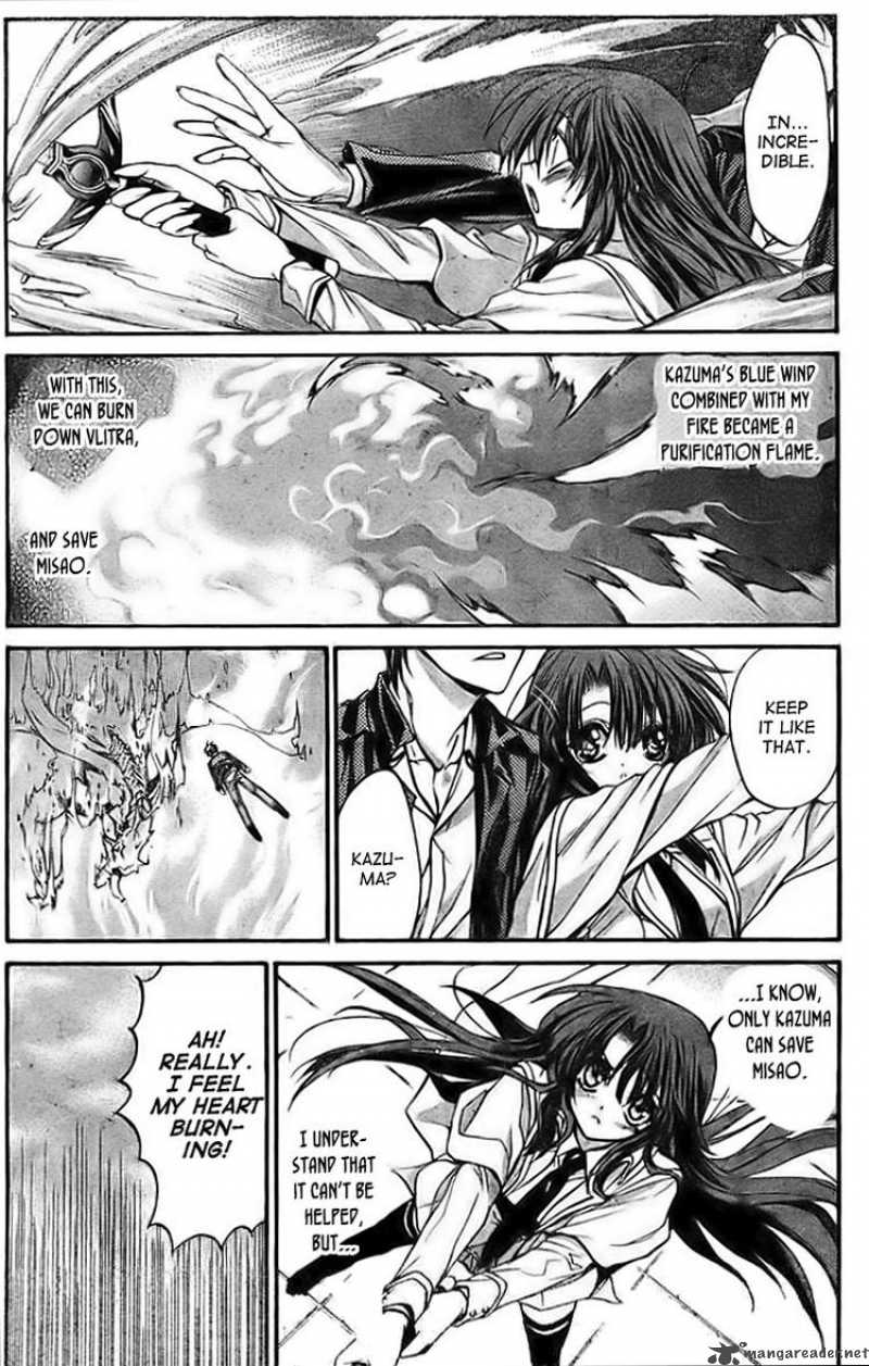 Kaze No Stigma Chapter 10 Page 26