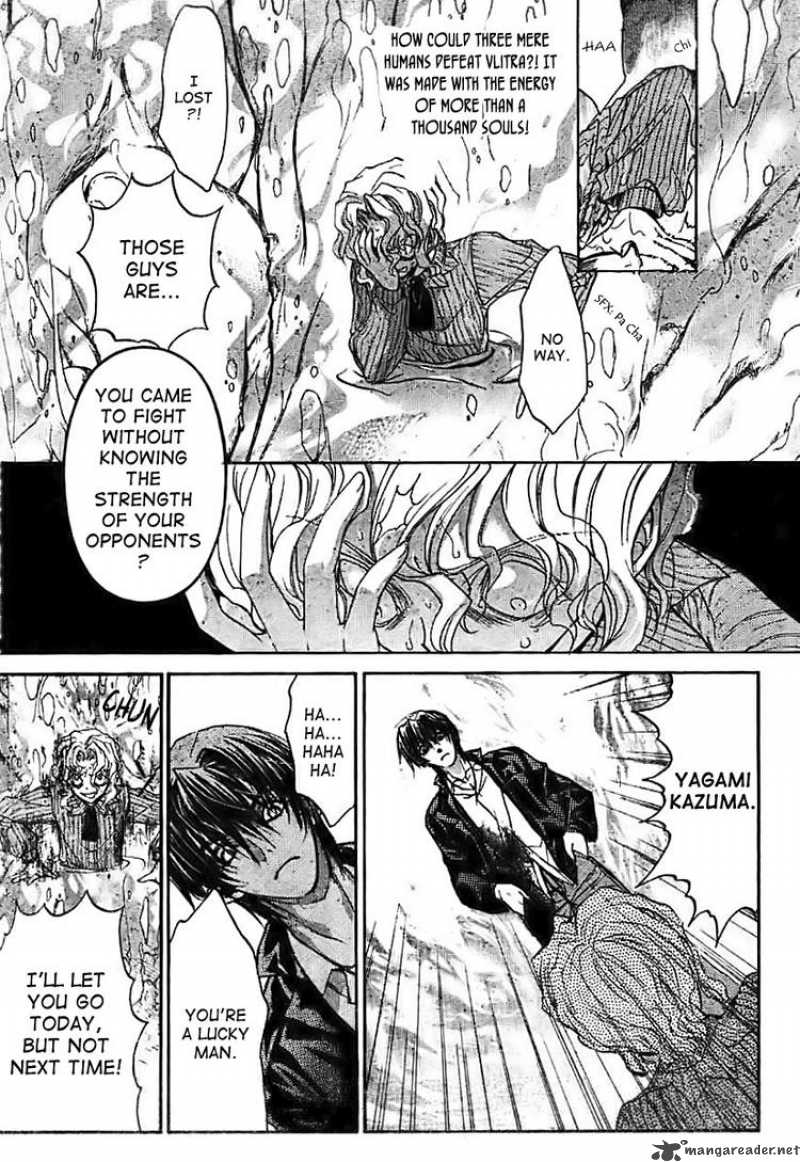 Kaze No Stigma Chapter 10 Page 27