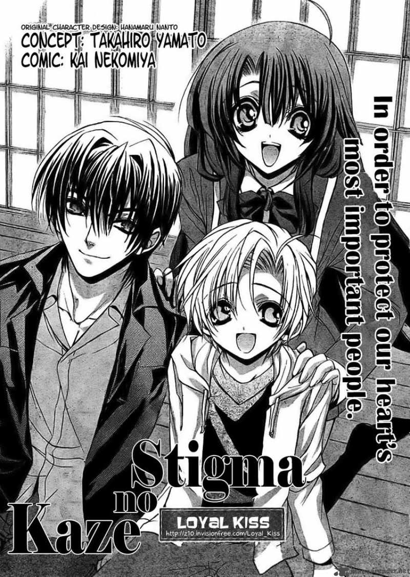 Kaze No Stigma Chapter 10 Page 3