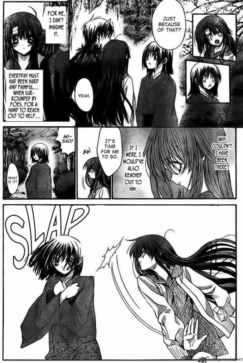 Kaze No Stigma Chapter 10 Page 38