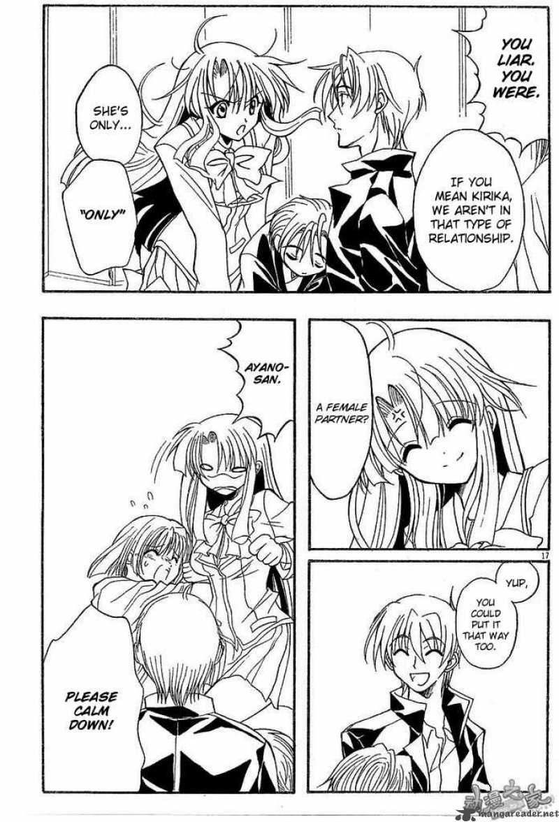 Kaze No Stigma Chapter 2 Page 16