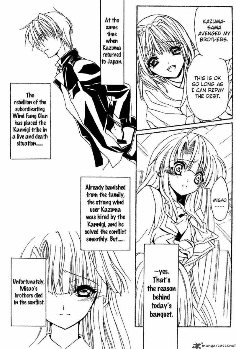 Kaze No Stigma Chapter 2 Page 17