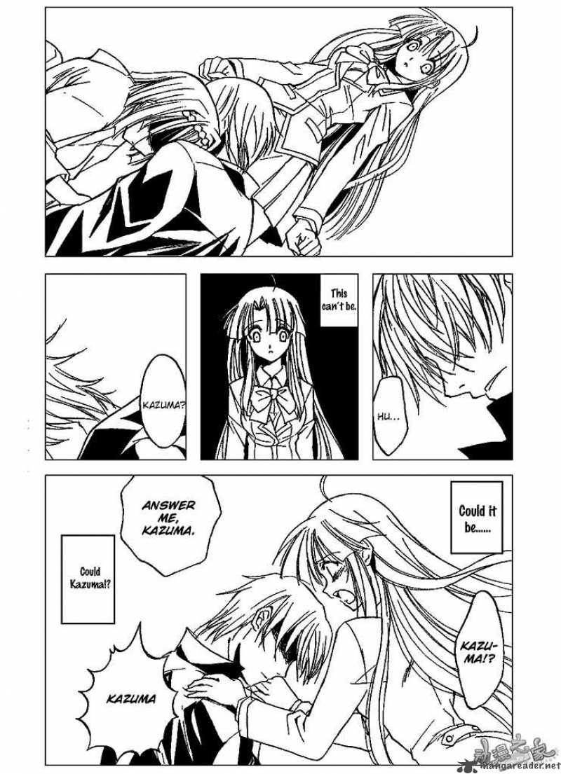 Kaze No Stigma Chapter 2 Page 21