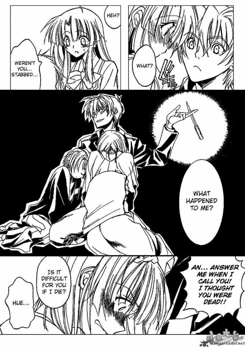 Kaze No Stigma Chapter 2 Page 22