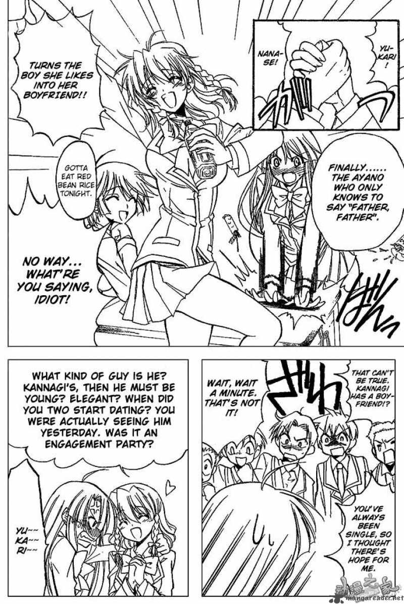 Kaze No Stigma Chapter 2 Page 29