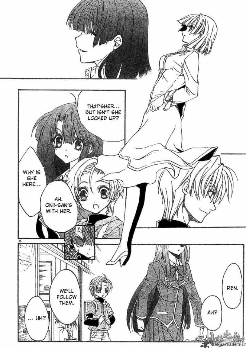 Kaze No Stigma Chapter 2 Page 33