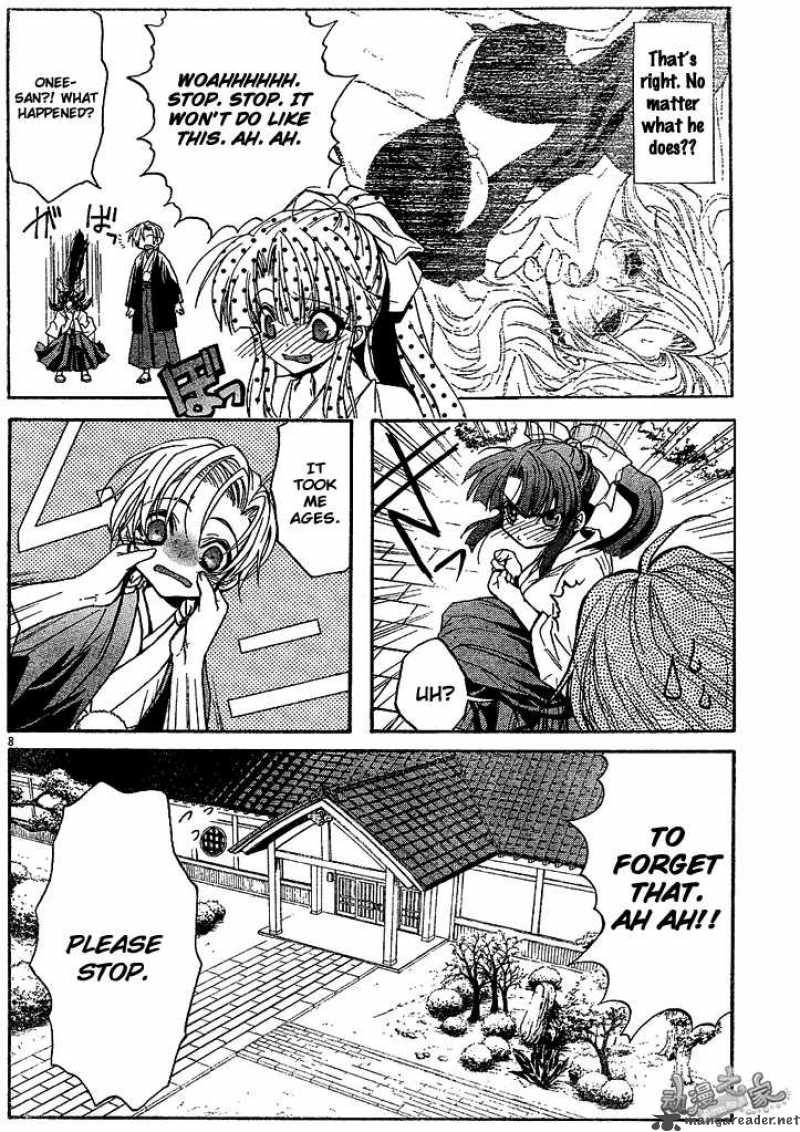 Kaze No Stigma Chapter 2 Page 7