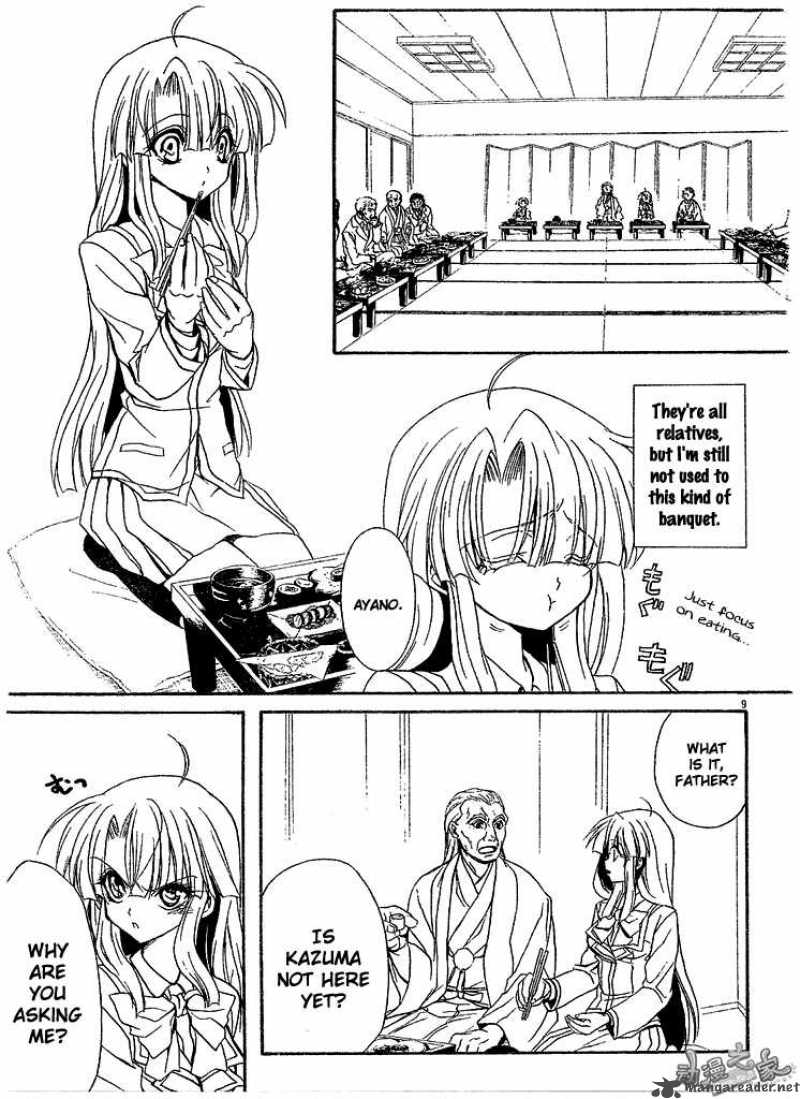 Kaze No Stigma Chapter 2 Page 8