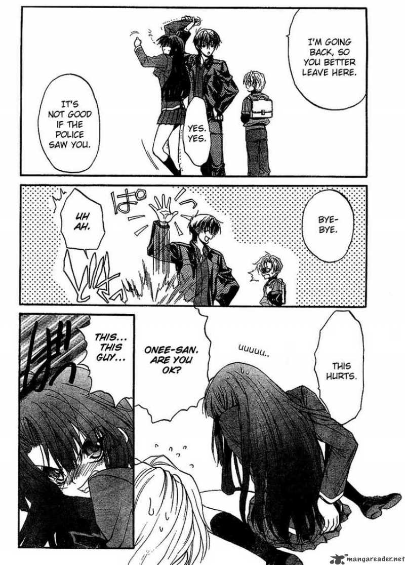 Kaze No Stigma Chapter 3 Page 17