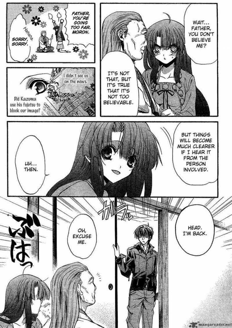 Kaze No Stigma Chapter 3 Page 20