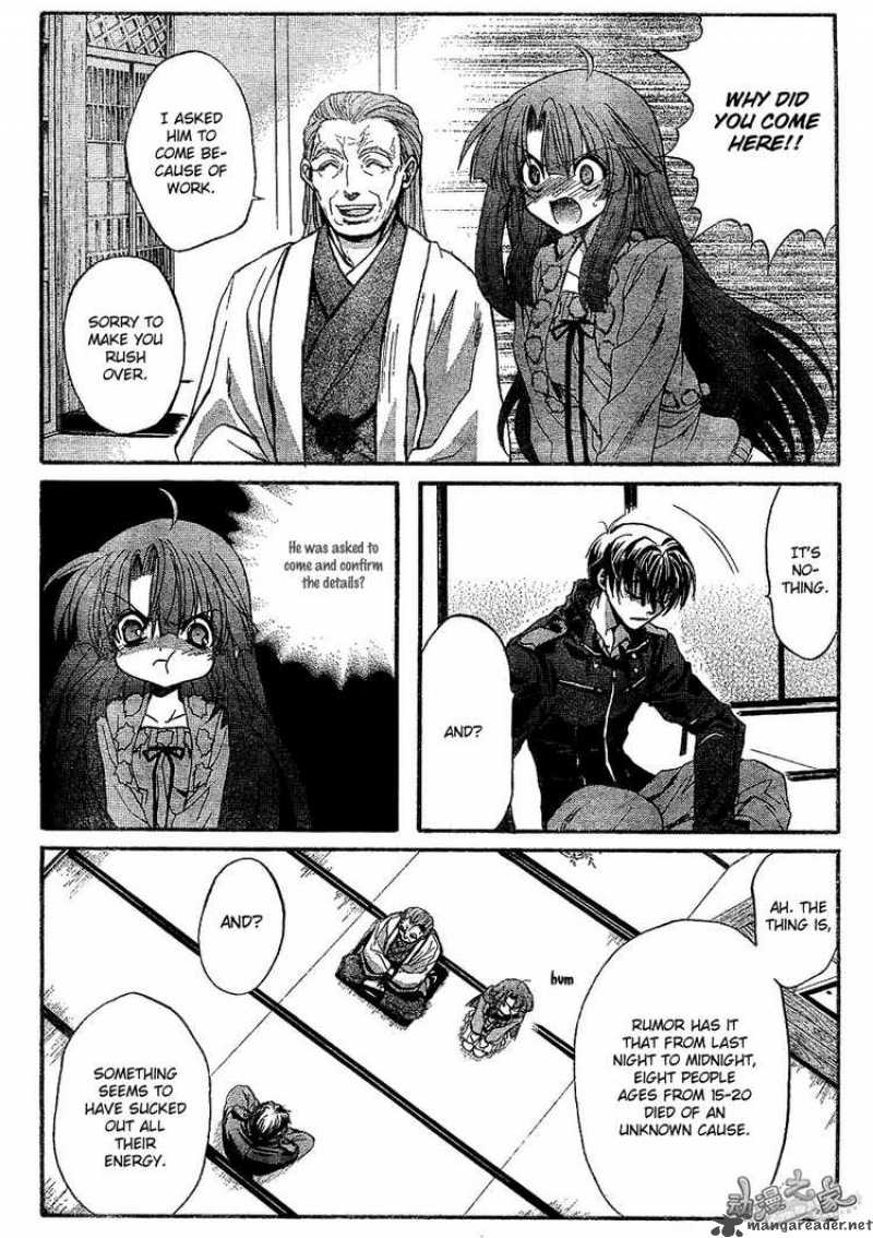 Kaze No Stigma Chapter 3 Page 21