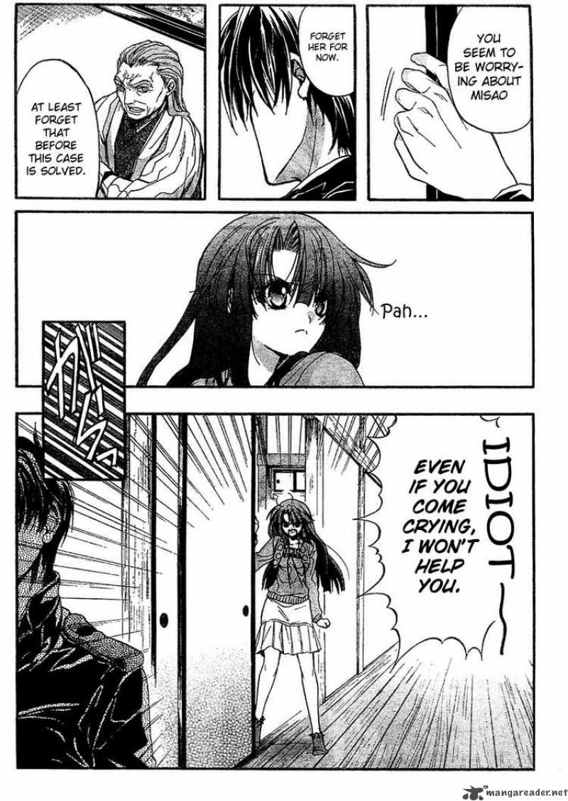 Kaze No Stigma Chapter 3 Page 26