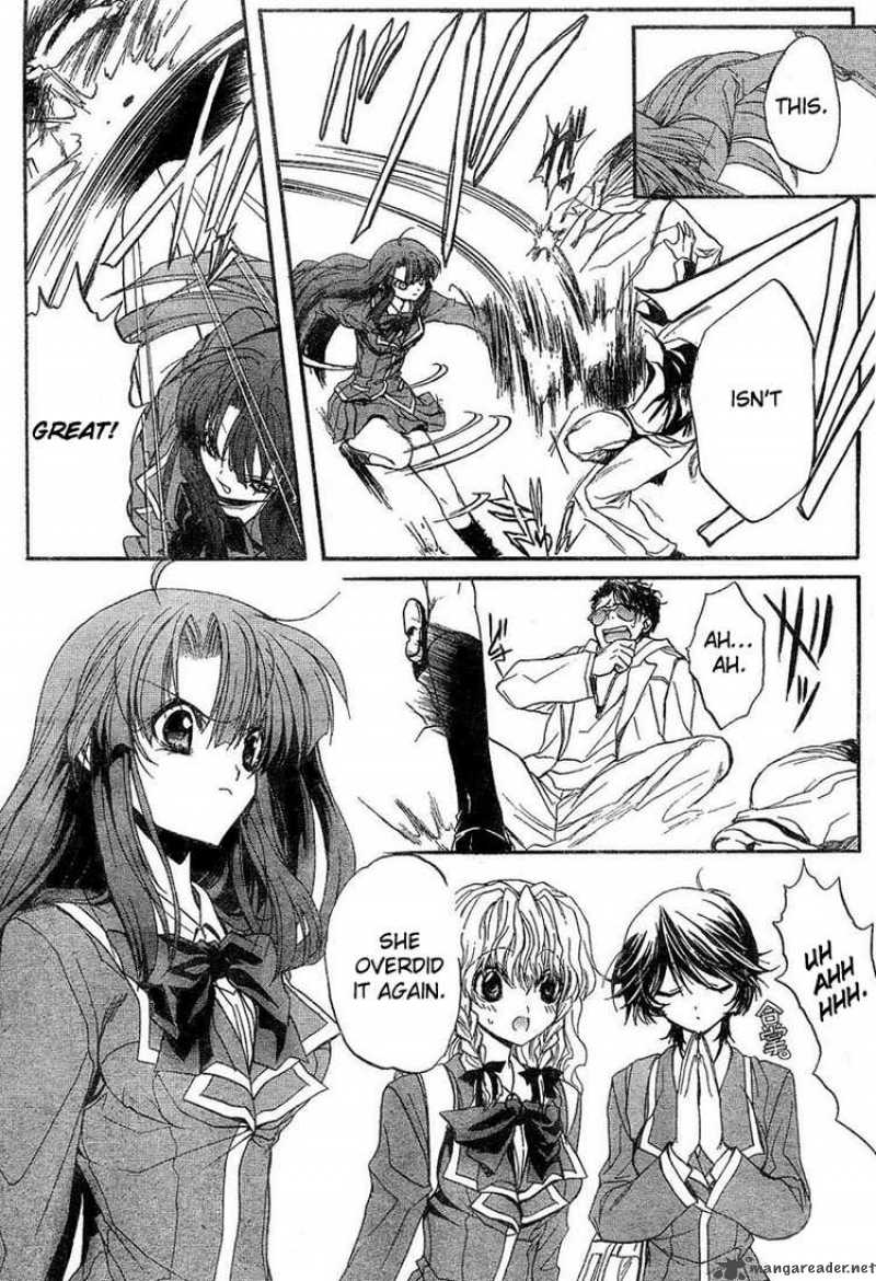 Kaze No Stigma Chapter 3 Page 28