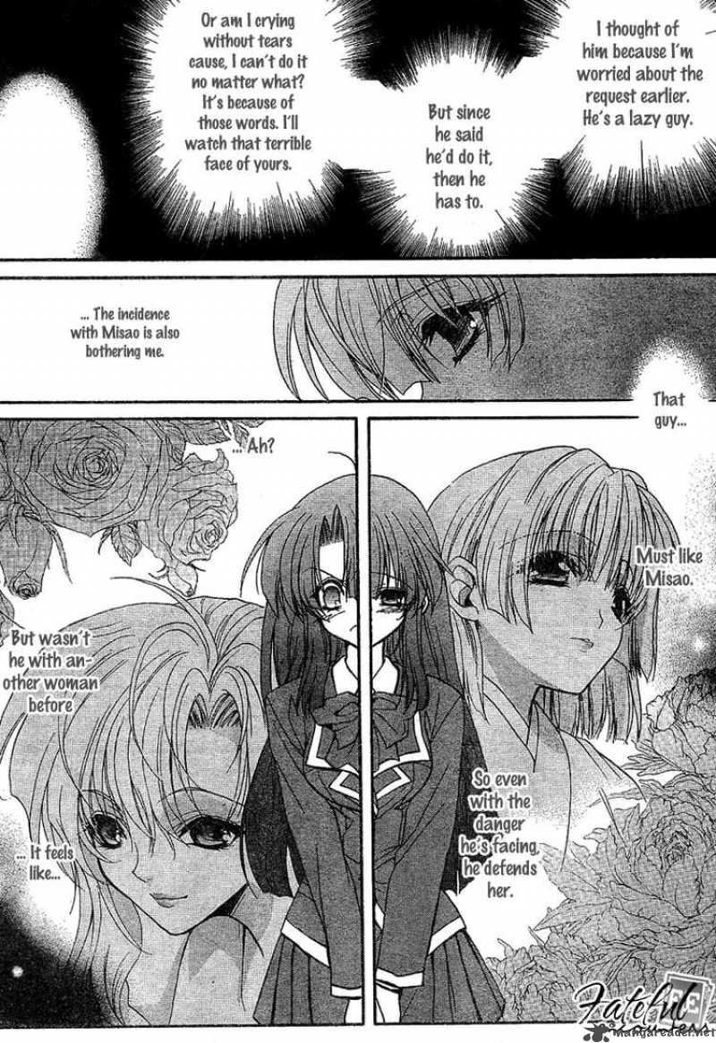 Kaze No Stigma Chapter 3 Page 31