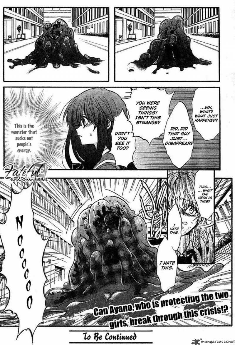 Kaze No Stigma Chapter 3 Page 35