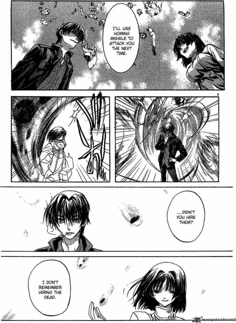 Kaze No Stigma Chapter 3 Page 8