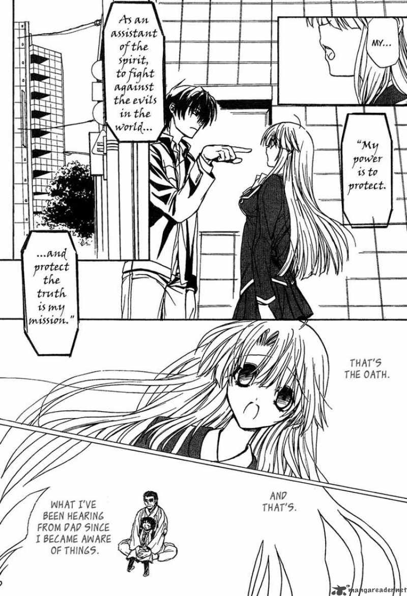 Kaze No Stigma Chapter 4 Page 14