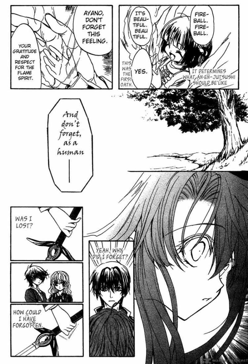 Kaze No Stigma Chapter 4 Page 15