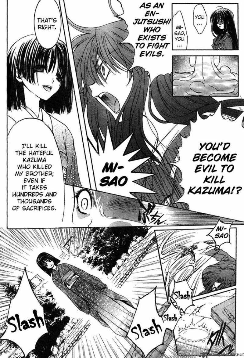 Kaze No Stigma Chapter 4 Page 31