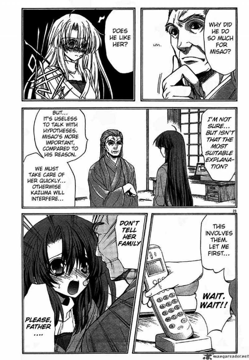 Kaze No Stigma Chapter 5 Page 24